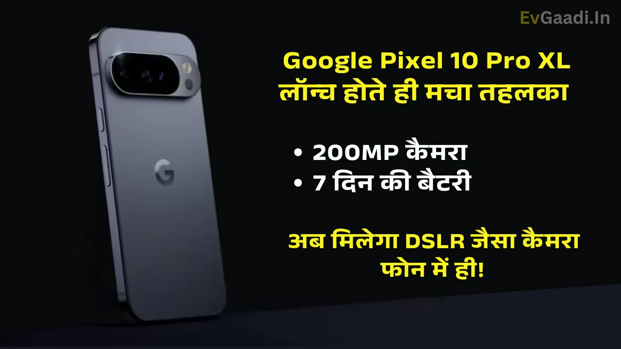 Google Pixel 10 Pro XL